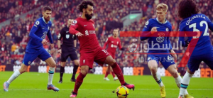 تشيلسي وليفربول يتعادلان 1-1 في قمة الجولة الأولى