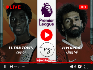 (لحظة بلحظة) مباراة ليفربول ولوتون تاون بث مباشر beIN Sports HD 2 الأسبوع 26 بالبريميرليغ 2023/2024
