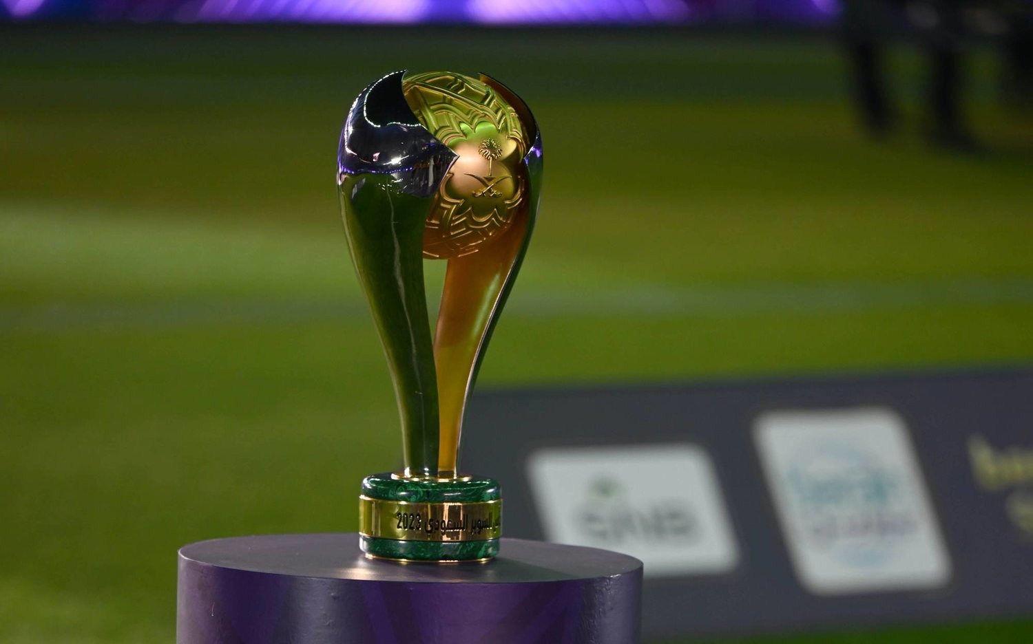 كيفية حجز تذاكر الهلال والأهلي في كأس السوبر السعودي 2024 احجزها الآن واعرف موعدها 1 كأس السوبر السعودي
