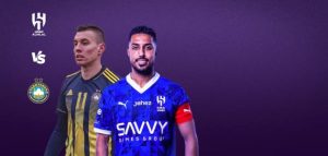 الهلال في مواجهة حاسمة أمام باختاكور لتعويض خسارة الذهاب في دوري أبطال آسيا