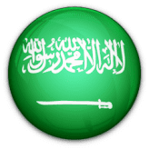 السعودية تحت 17